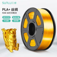 精臣B1/B3S/B21标签机专用热敏打印纸白标(20×50)单卷装价格详解